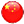 字数计算器