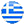 μετρητής λέξεων